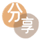 淄博信用卡商家平台☀️诚信信用卡24小时在线接单 - 广州信用卡